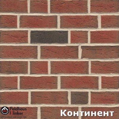 Фасадная плитка под кирпич Feldhaus Klinker Sintra Ardor, арт. R689 размер 240*52*14 мм