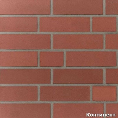 Кирпич немецкий облицовочный клинкерный B1 7 - щелевой, 240*115*52 мм