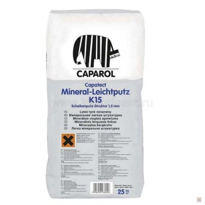 Декоративная легкая штукатурка Capatect Mineral Leichtputze 139 K 20