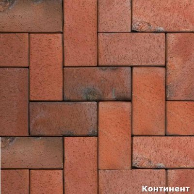 Тротуарный кирпич ABC Carbo rot-bunt-Kohlebrand арт. 0815