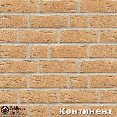 Фасадная плитка под кирпич Feldhaus Klinker Sintra Sabioso, арт. R688 размер 240*52*14 мм
