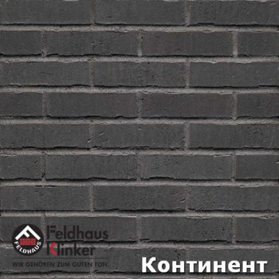 Клинкерная плитка Feldhaus Klinker Vascu Vulcano Petino, арт. R736 размер 290*52*14 мм