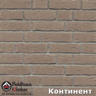 Фасадная плитка под кирпич Feldhaus Klinker Sintra Argo, арт. R680 размер 240*52*14 мм