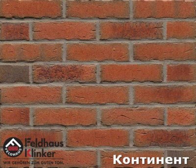 Клинкерная плитка Feldhaus Klinker Sintra Terracotta Bario, арт. R698 размер 240*71*17 мм