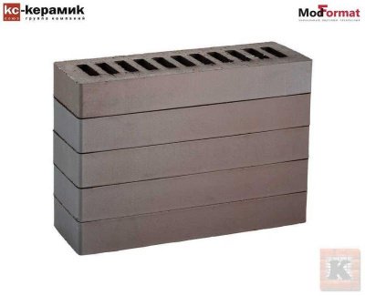 Хорсенс_Кирпич длинного формата ModFormat ЛС-Керамик