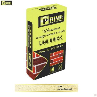 раствор светло-бежевый Prime Line Brick Klinker 7193 