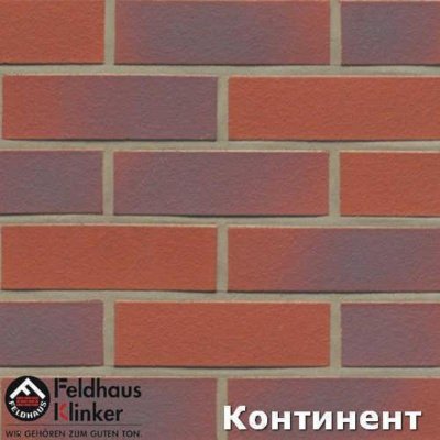 Плитка Feldhaus Klinker Carmesi Antic Liso, арт. R356 размер 240*71*14 мм