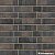 Клинкерный кирпич Schwarz-bunt Edelglanz Besandet Fusssortierung № 15F, ТМ "MUHR", 290*90*40 мм морозостойкокость F100