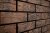 Кирпи облицовочный STAFFORD WDF 3 KERMA Britanika