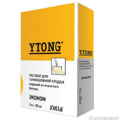 Клей YTONG Эконом для газобетонных блоков