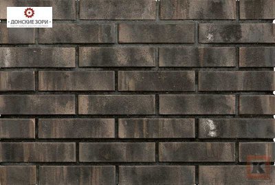 _Донские_Зори_кладка_кирпича_Бронницкий_1НФ_250*85*65_мм