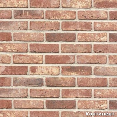 Бельгийский кирпич ручной формовки Oud Brussel, завод Heylen Bricks 210*100*50 мм