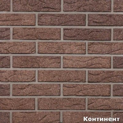 Кирпич клинкерный 