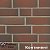 Клинкерная плитка под кирпич Cerasi Viva Liso R382 Feldhaus Klinker, 240*71*14 мм