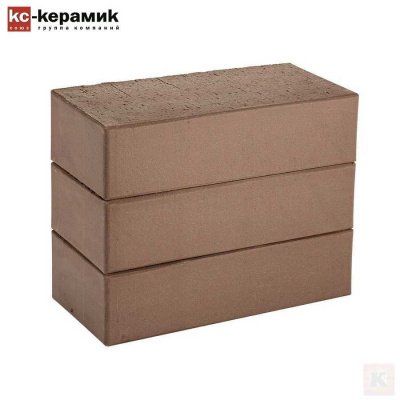 Кирпич лицевой КС-Керамик_Тёмный_Шоколад_Полнотелый_250*120*65 мм