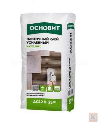 Плиточный клей ОСНОВИТ МАСТПЛИКС АC12 H