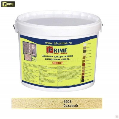 Бежевая затирочная смесь Prime Grout 6203