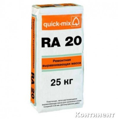 Стяжка пола quick-mix RA 20