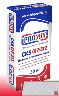 Кладочная смесь для кирпича Promix CKS 512 белая 0400