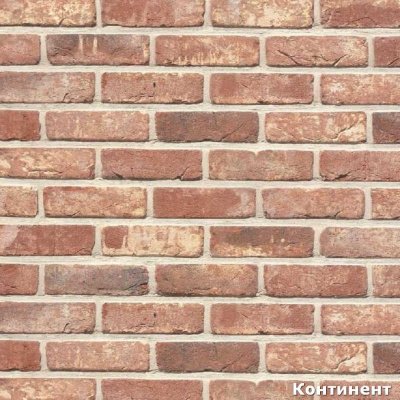 Бельгийский кирпич ручной формовки Oud Brussel, завод Heylen Bricks 210*100*65 мм