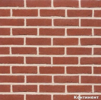 Бельгийский кирпич ручной формовки Paepesteen, завод Heylen Bricks 210*100*50 мм