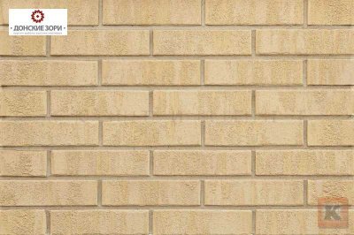 _Донские_Зори_кладка_кирпича_Белогорский_0,7НФ_250*85*65 мм