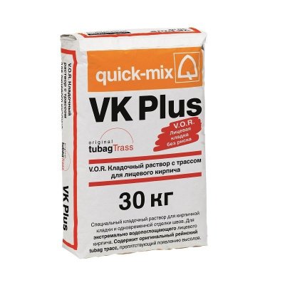 Графитово-черная кладочная смесь quick-mix VZ plus артикул 72005