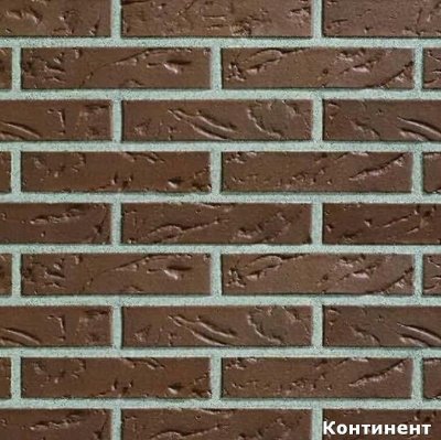 Немецкий кирпич Aachen Braun-nuanciert (арт. 0233), завод 