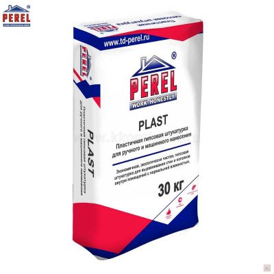 Штукатурка гипсовая Perel Plaster для стен 0521