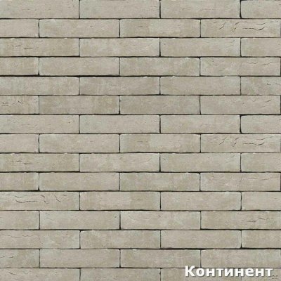 Кирпич бельгийский ручной формовки Rodruza Grijs, ТМ 