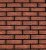 Кирпи облицовочный Lava Hard 6 KERMA Primium