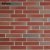Кирпич клинкерный_FILSUM-vulcan-bunt-DF_b_Roben