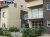 Кирпич ручной формовки Oakington Buff  WDF65 Terca арт 12452910 поверхность под старину на kkontinent.ru