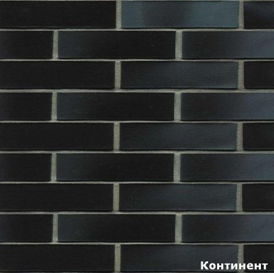 Клинкерный кирпич Hаmburg schwarz-blau-bunt-geflammt kohlebrand (арт. 8934), завод 