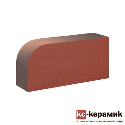 Кирпи облицовочный полнотелый КС-Керамик Аренберг полнотелый фигурный