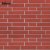 Кирпич клинкерный_WESTERWALD-rot,-glatt-DF Roben