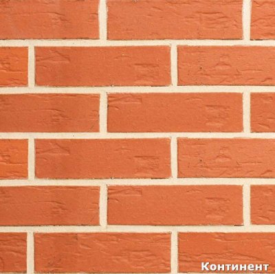 Немецкий кирпич Rot-nuanciert (арт. 0151), завод 