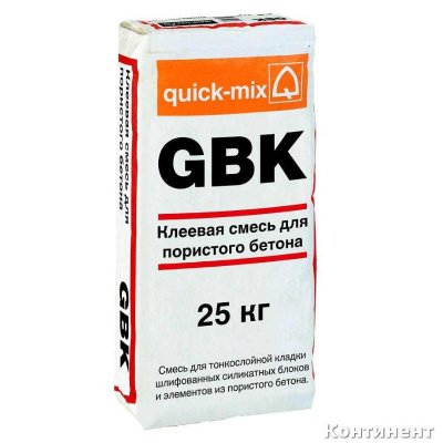 Тонкослойная клеевая смесь Квик-микс GBK артикул 72324 для блоков