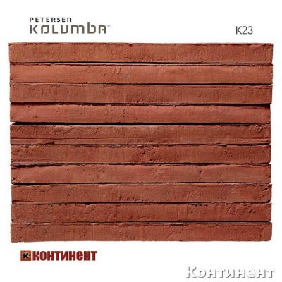 Длинный кирпич ручной формовки Kolumba K23