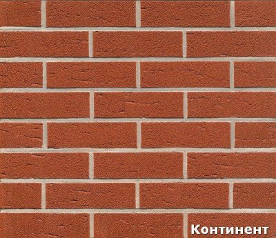 Плитка под кирпич Feldhaus Klinker Terreno Rustico, арт. R487 размер 240*52*9 мм
