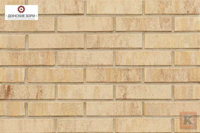 _Донские_Зори_кладка_кирпича_Никольский_0,7НФ_250*85*65_мм