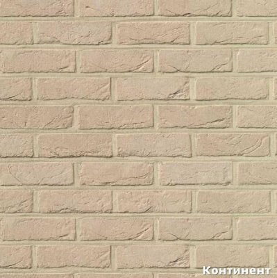 Бельгийский кирпич ручной формовки Atlasgrijs, завод Heylen Bricks  210*100*65 мм 