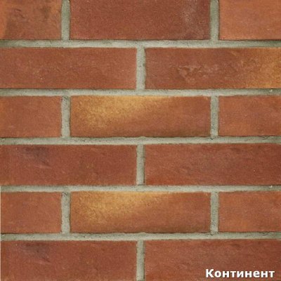Немецкий клинкерный кирпич Norddeich rot-blau-sand-bunt (арт. 9105), завод ABC 240*90*71 мм