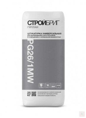 Штукатурка_гипсовая_Giplan_PG26_1MW_Стройбриг