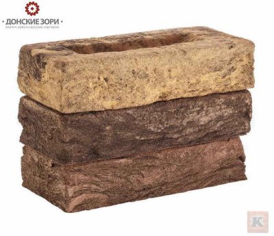 Констинтиново Станица -Кирпич ручной формовки Донские Зори