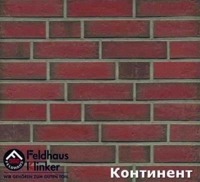 Плитка под кирпич Feldhaus Klinker Accudo Ardor, арт. R716 размер 240*52*14 мм