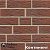 Клинкерная плитка под кирпич Terra Mana R535 Feldhaus Klinker, 240*52*9 мм