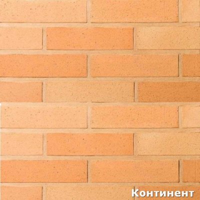 Кирпич облицовочный terca Rosso каре розовый FAT 250*85*65 мм