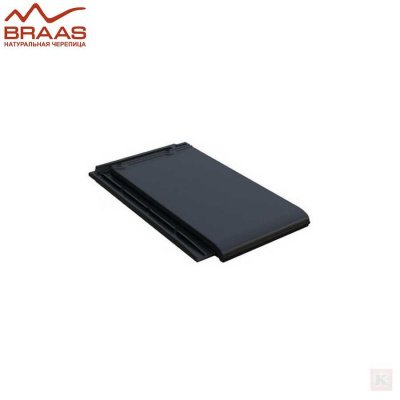 Черепица BRAAS Турмалин ангоб антрацит