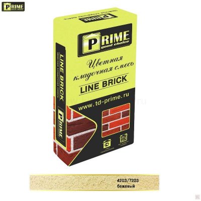 Бежевый кладочный раствор Prime Line Brick Klinker